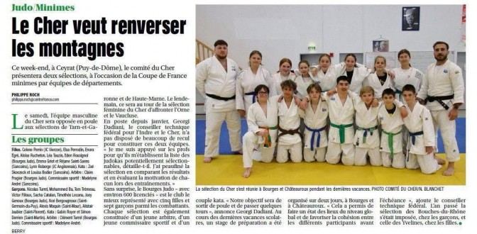 Image de l'actu 'Les judokates du Judo Club Sancoins à la coupe de France par équipe'