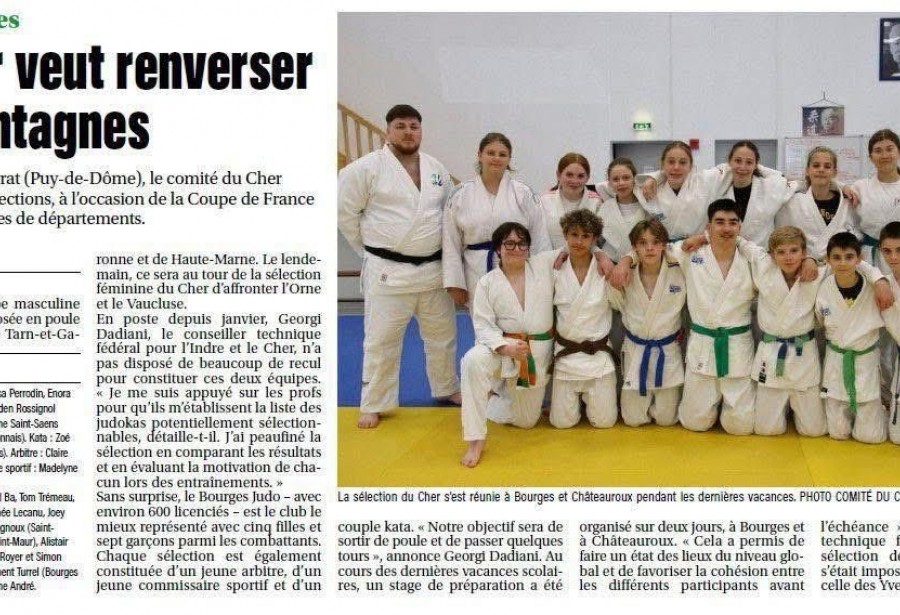 Les judokates du Judo Club Sancoins à la coupe de France par équipe